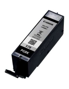 Canon PGI570 Preto Cartucho de Tinta Pigmentada Original - 0372C001 2