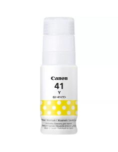 Canon GI41 Amarelo Garrafa de Tinta Original - GI41Y/4545C001