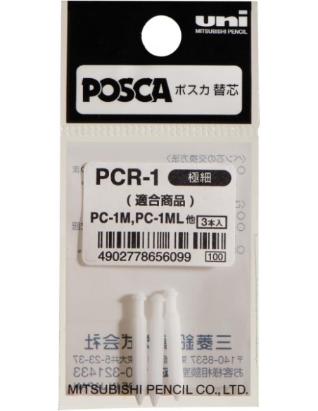 Uni-ball PC-1M Pack de 3 Recargas de Feltros - Ponta 0.7mm
