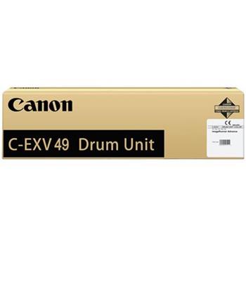 tambor-compativel-canon-cexv49-4-cores-8528b003